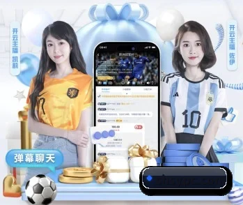 平台简介 - 体育资讯内容服务(JIUZHOUSPORTS)