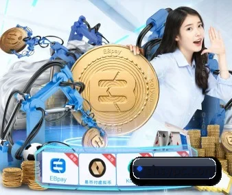 全球扩展
