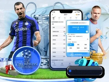 九州体育 APP - JIUZHOUSPORTS