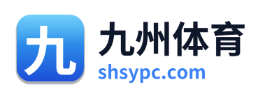 九州体育 Logo